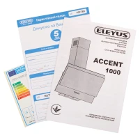 Витяжка кухонна ELEYUS ACCENT 1000 LED 60 BL - 12 фото