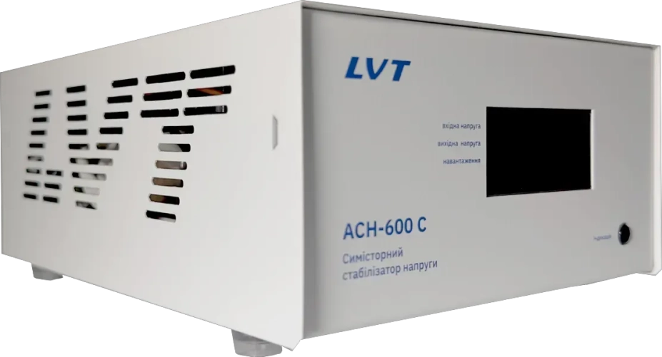 Стабілізатор напруги ACH-600 C