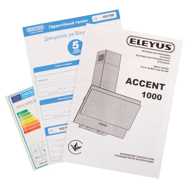 Витяжка кухонна ELEYUS ACCENT 1000 LED 60 BL - 12 фото