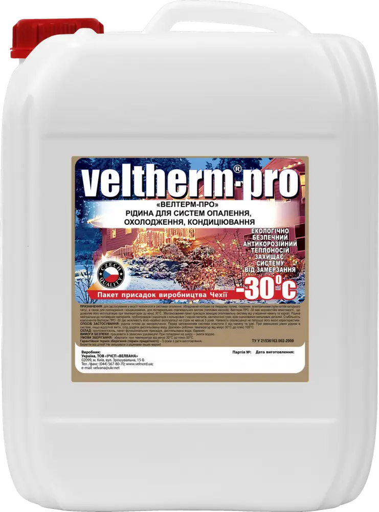 Жидкость для отопительных систем Veltherm-Pro -30 (20л)